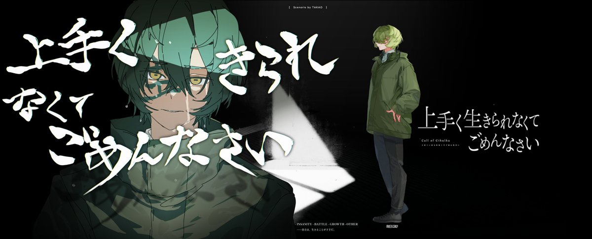 ヴァヌシ tweet media