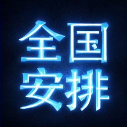 全国最大的yp平台 →  https://t.co/z4BWIgRUhU 18禁止18禁止18禁止。重要的事情说三遍
全国最大的yp平台 →  https://t.co/z4BWIgRUhU 18禁止18禁止18禁止。重要的事情说三遍
全国最大的yp平台 →  https://t.co/z4BWIgRUhU 18禁止18禁止18禁止。重要的事情说三遍 https://t.co/YnGCbs9uoH
