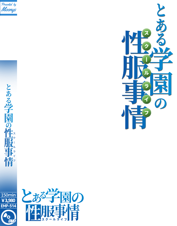 いつものように改変はご自由に

片方は特定の性癖向けだけどうっかりレイヤー統合してしまったので縦タイトルがありません( ᐛ ) 