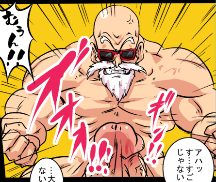 眠いんできょうはここまで 