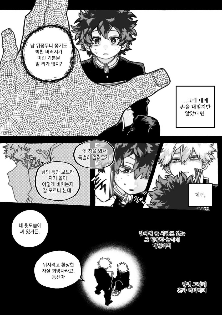 ๐ฆ tweet media