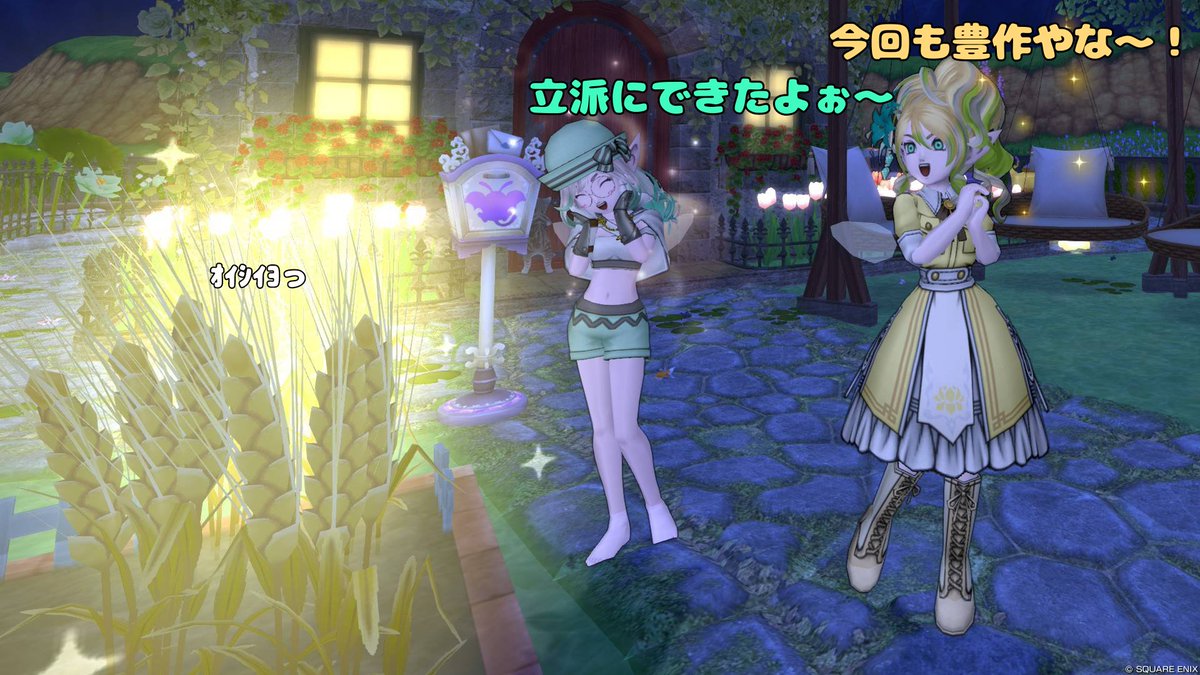 カーネス tweet media