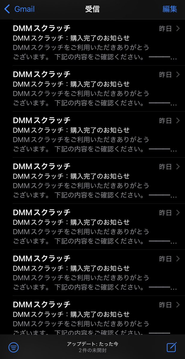 レッドベリルよきは tweet media