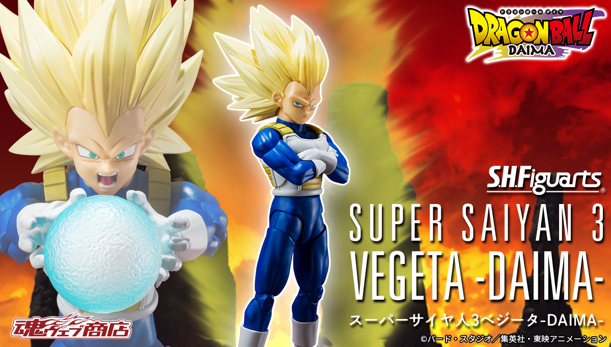 魂ネイションズ公式/BANDAI SPIRITS TAMASHII NATIONS OFFICIAL tweet media