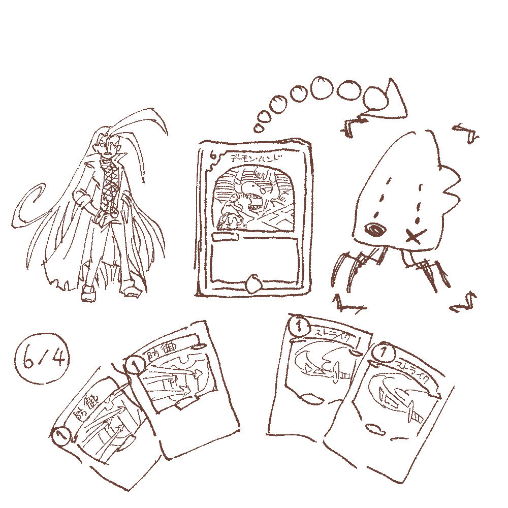 ジャ級 tweet media
