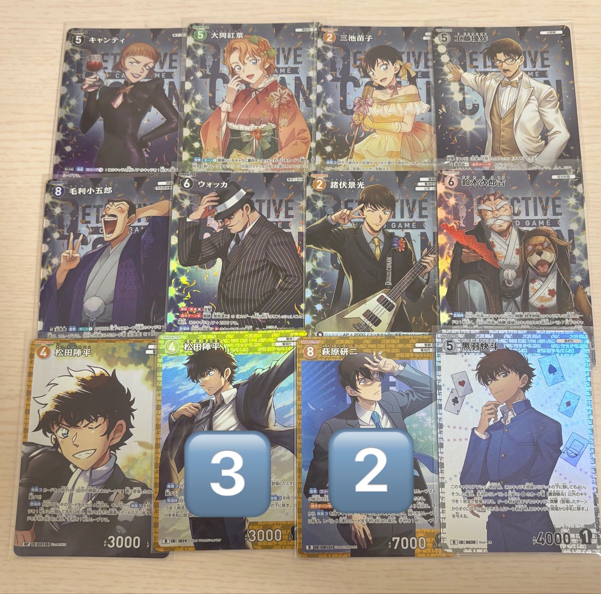 かな tweet media