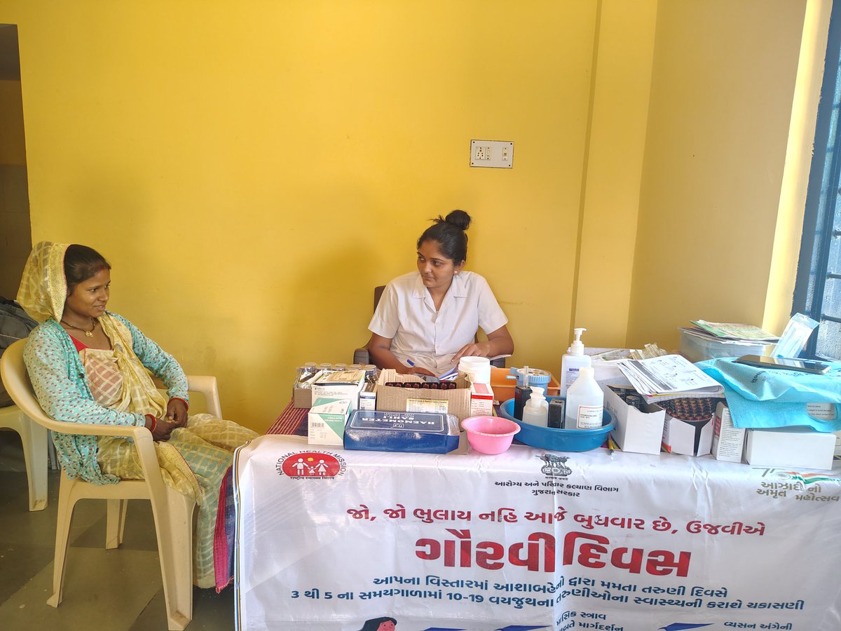AYUSHMAN AAROGYA MANDIR tweet media