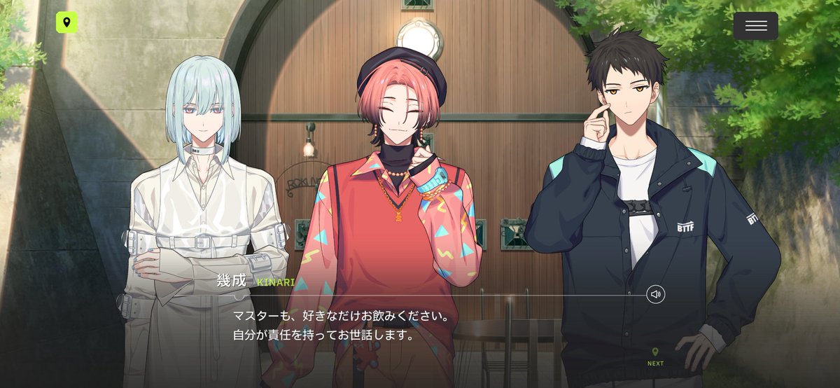 みゃお tweet media