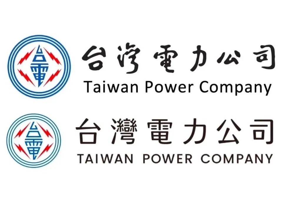 mouse_shih's tweet photo. 要隨著時代演進很難，要說服不同意見的人更難。聶永真工作室用96萬接這個案子，的確吃力不討好。 https://t.co/fGDEkQGgeh