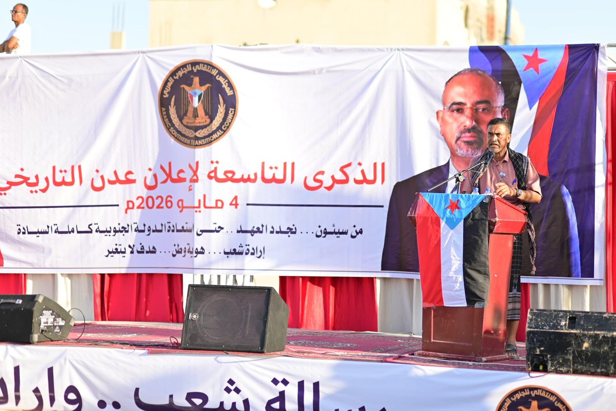 امجد يسلم صبيح tweet media