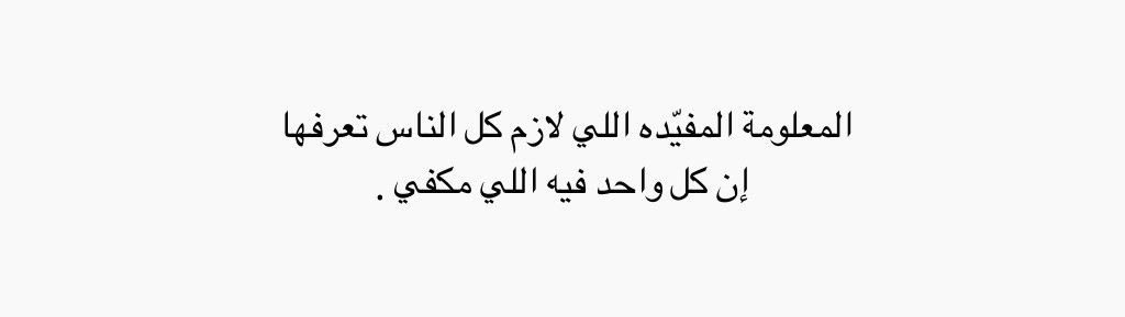 ޞޱّ ⁴⁸ ‏ tweet media
