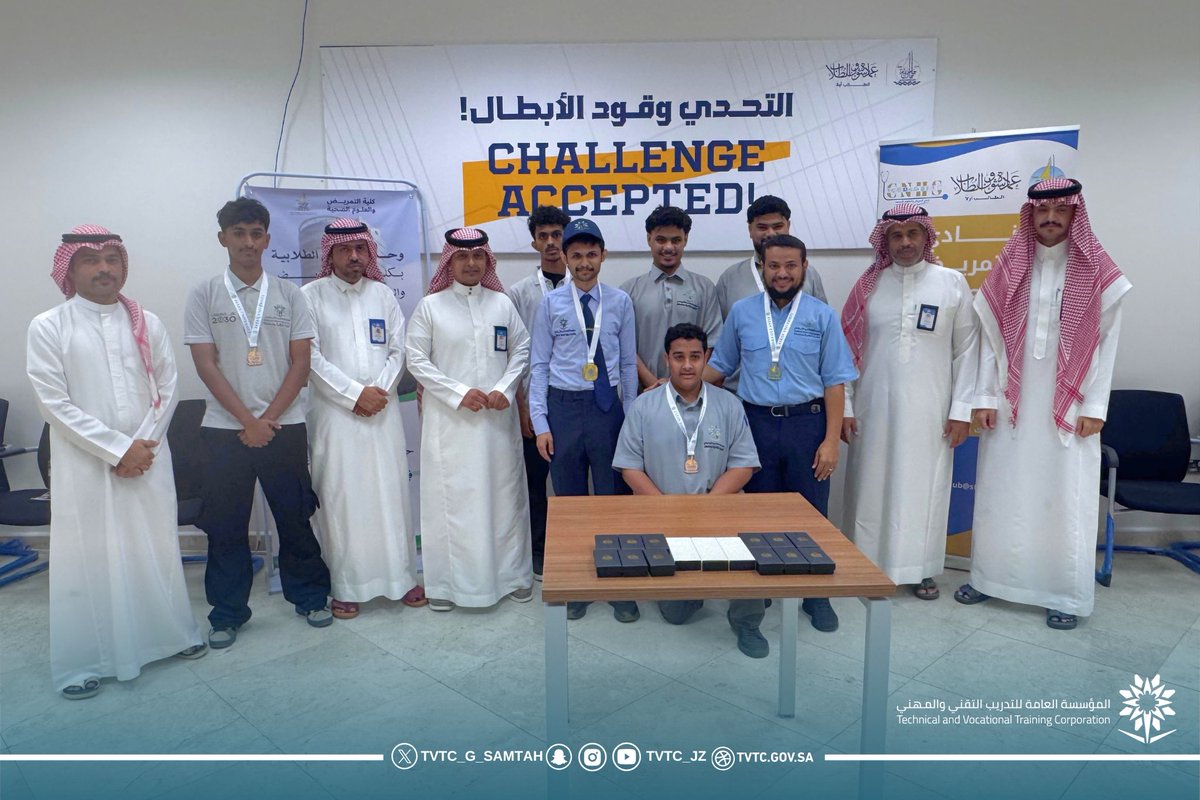 tvtc_g_samtah's tweet photo. 📸|تغطية

جانب من اللقاء الرياضي بين منسوبي الكلية التقنية بصامطة وطلاب كلية التمريض والعلوم الصحية بجامعة جازان، وذلك تعزيزاً لثقافة النشاط الرياضي بين المنسوبين.

#التدريب_التقني_بجازان 
#التدريب_التقني https://t.co/19hWhMCyqf