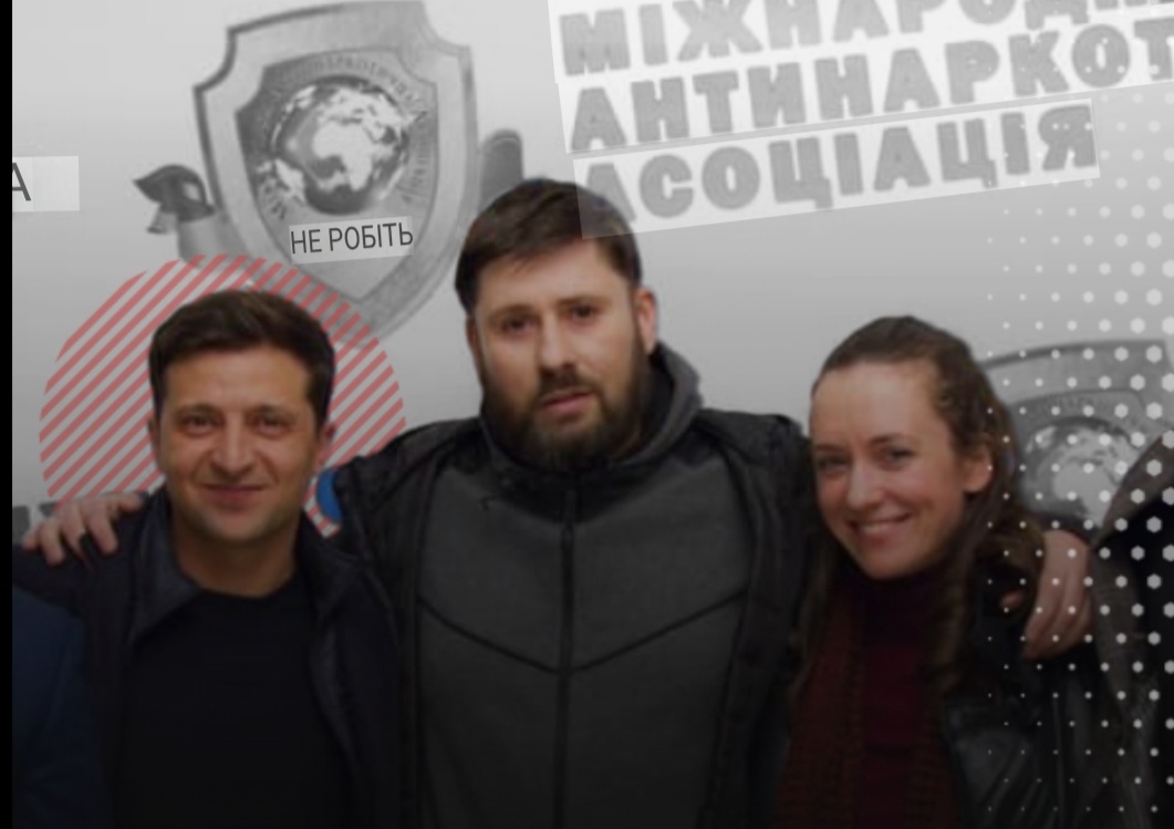 Версія. Історія кохання особистої секретарки ЗЕленського з часів "Кварталу 95"  Марії Левченко і московського наркоділера Алєксандра Гогілашвілі

Як і де могла познайомитися Маша з Сашею? Гастролі в москві, Маша шукає препарати для "шефа" і зустрічає Сашу? 
Щасливі разом!