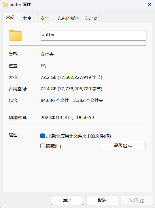 Julian64784261's tweet photo. 黄油享受者🤗
有人问的话我必须把心目中的神作安利出去好吧! https://t.co/HxUJjHDdkL