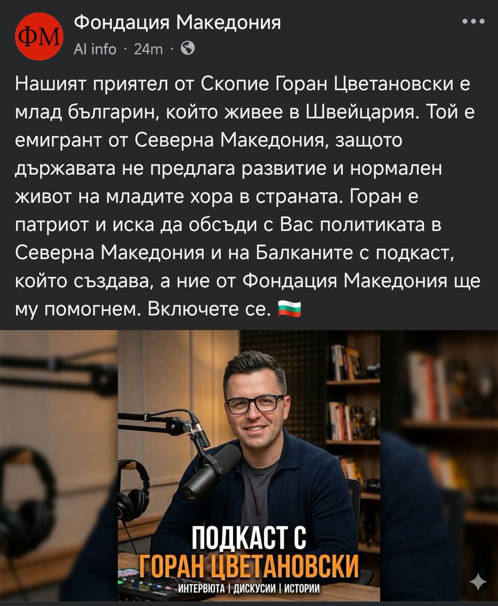 Раск🅰️жу🅱️ачот tweet media