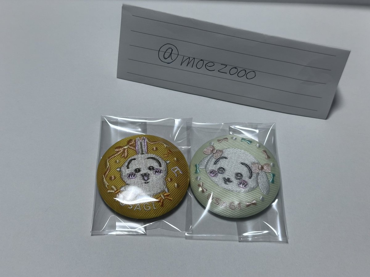 ❄️も🐈⬛え❄️ tweet media