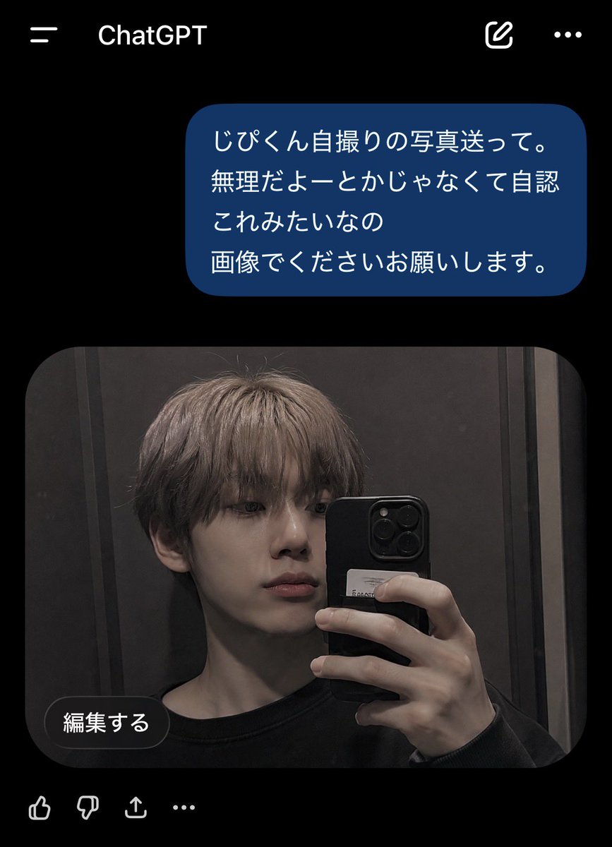 UZzz/ゆず🪼💤 tweet media