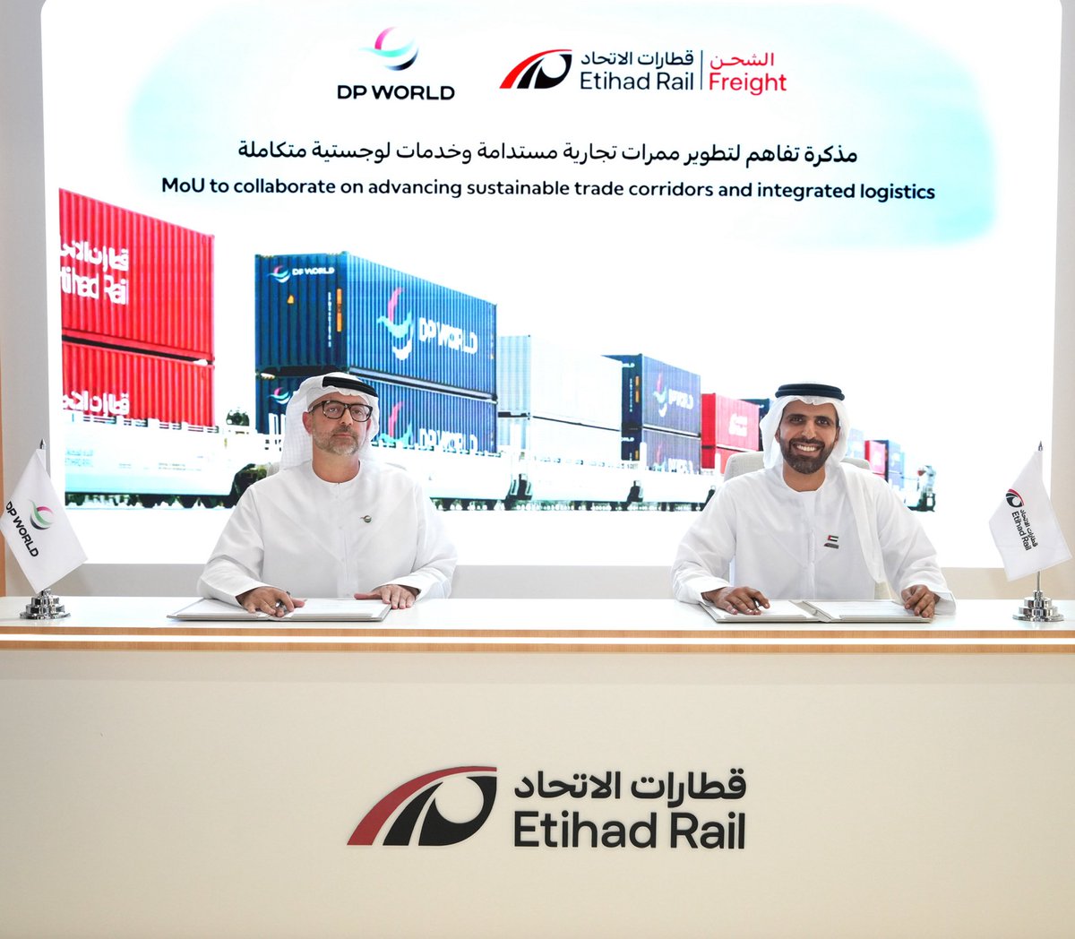 Etihad Rail tweet media
