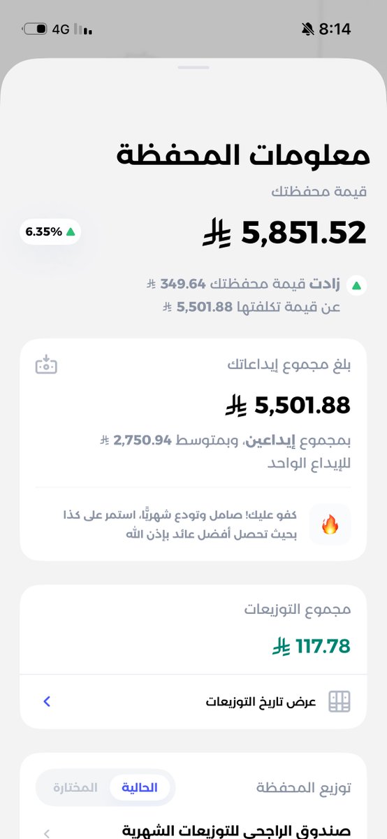 محمد القضيب 💳✈️ tweet media