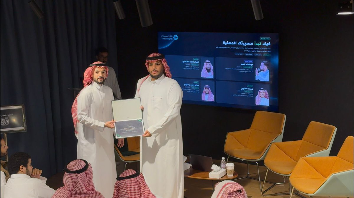 سَالم tweet media