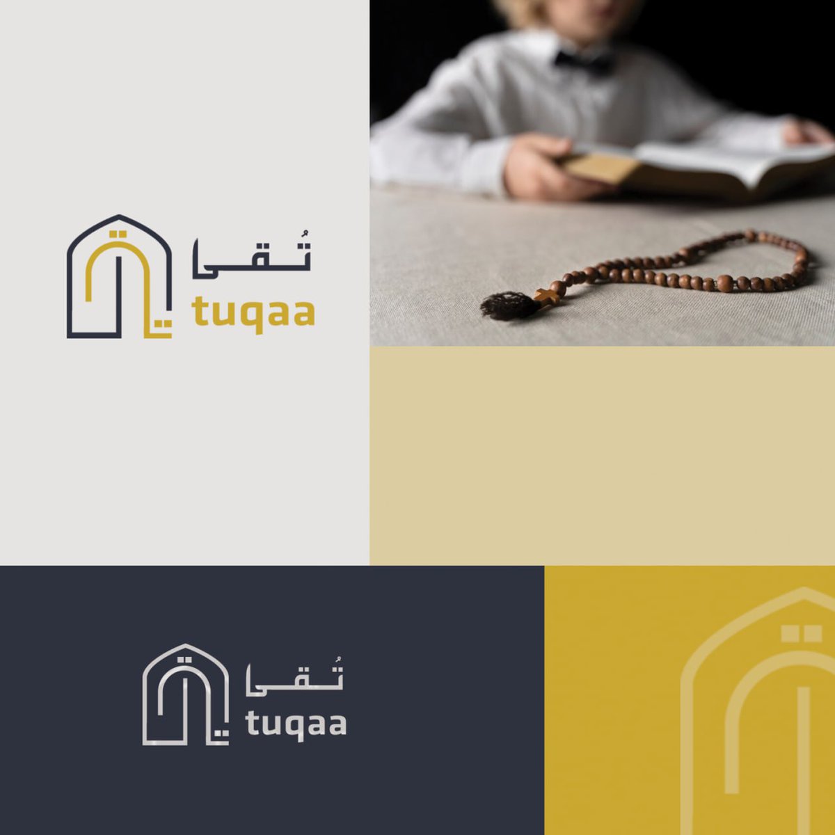 مصممة جرافيك (graphic designer) tweet media