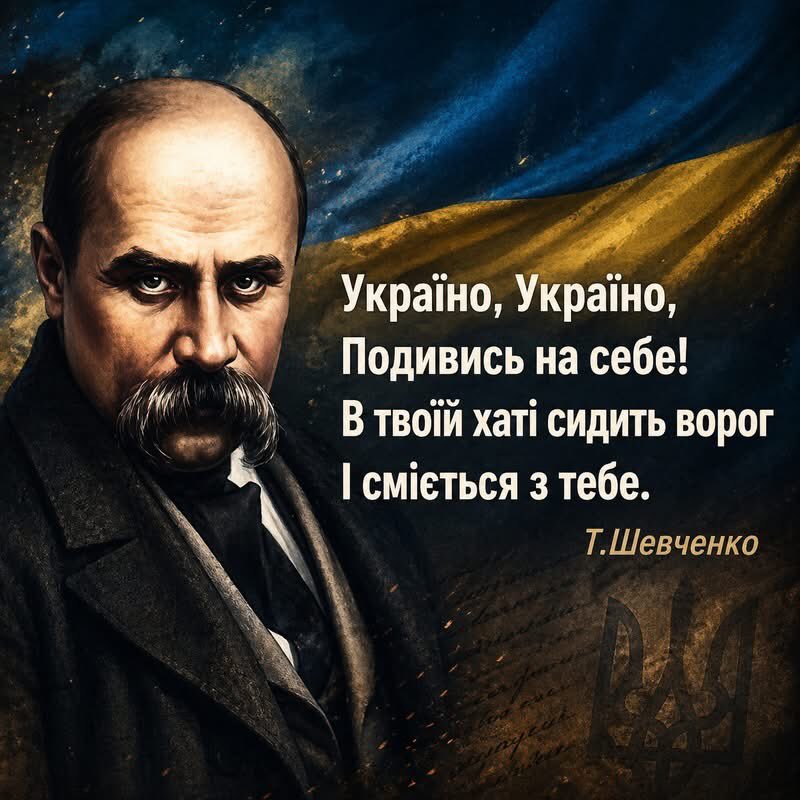 Виталий Немой tweet media