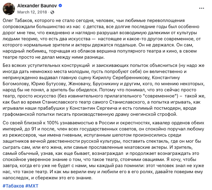 kvk tweet media