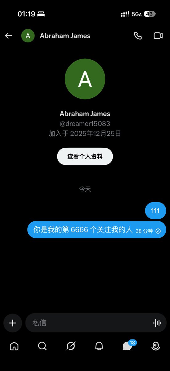 无聊先生(爱炒币的懒羊羊)🩵AI tweet media