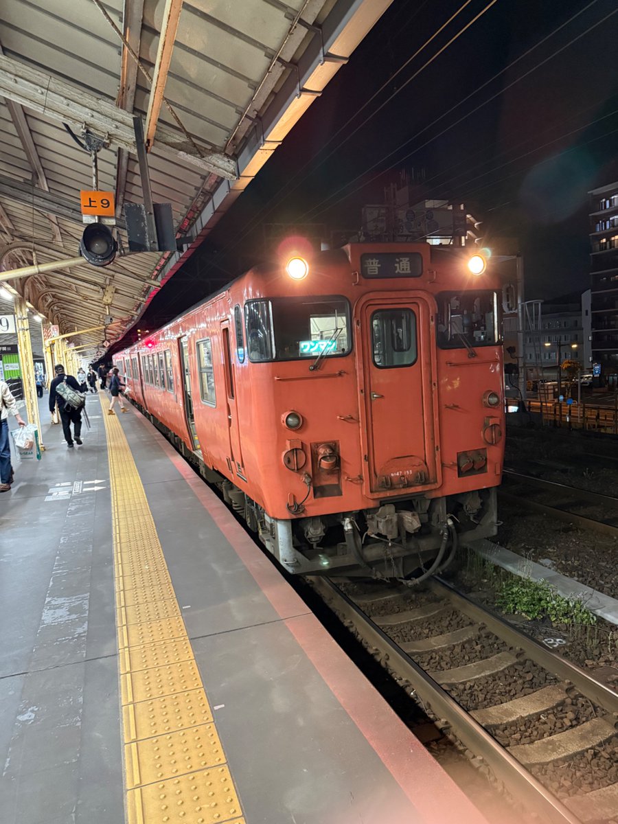 imo5347's tweet photo. また鉄ヲタか！笑 https://t.co/jvIoVogMFA