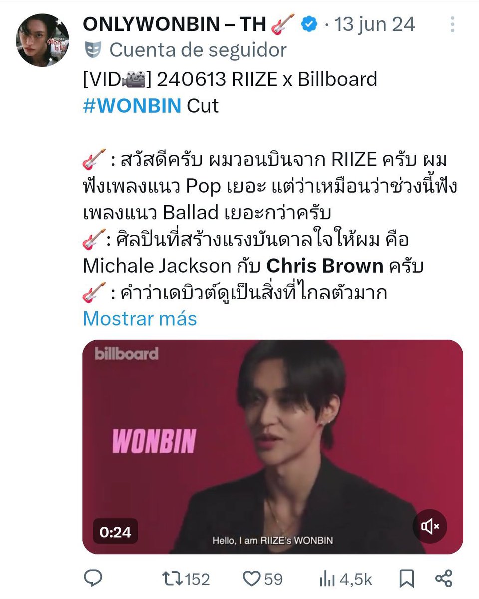 xngyow tweet media