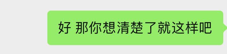 正宗小肥猪 tweet media