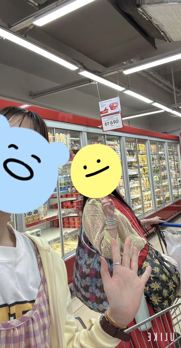 じゃあなウズベキスタン！！！！！！！！！！！！！！今日はこのくらいにしてやる、またきてやるからな首洗って待ってな！！！！！！！！！
