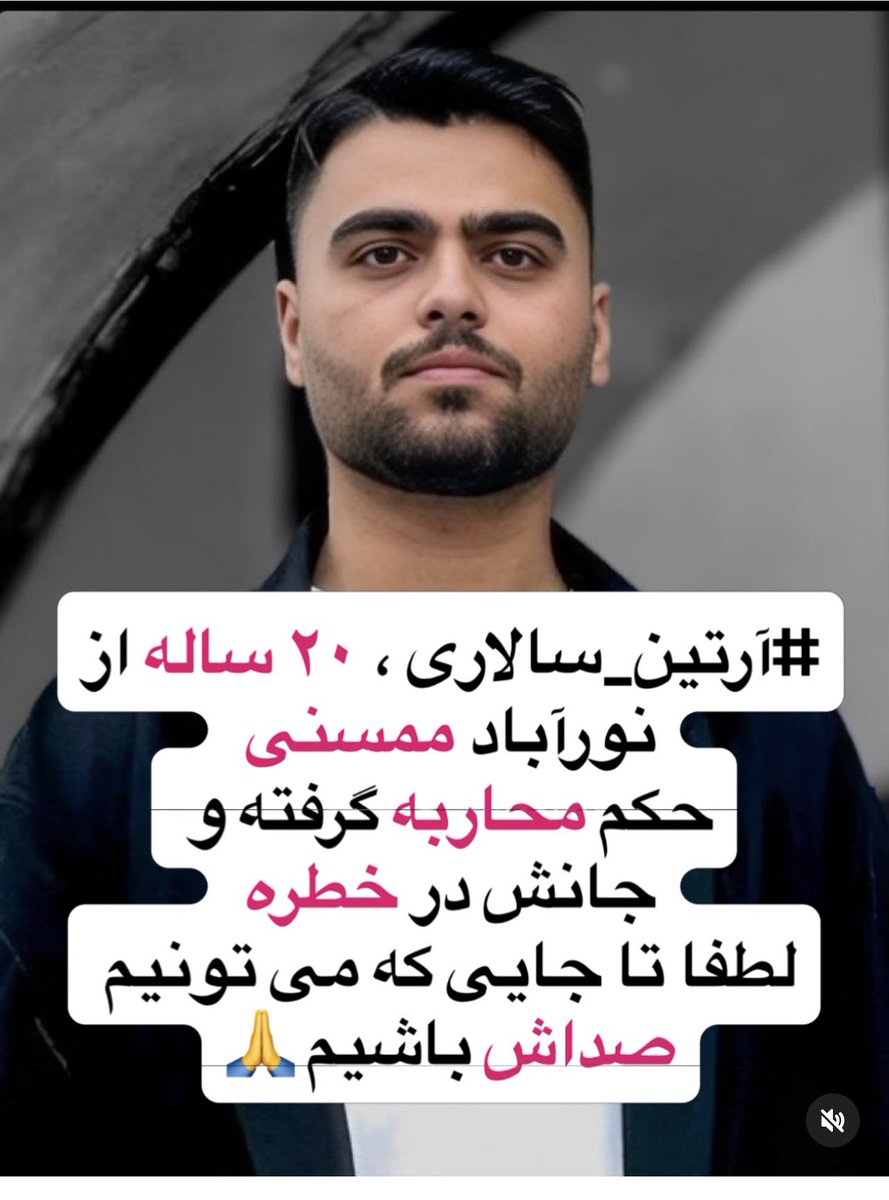 Sholeh tweet media