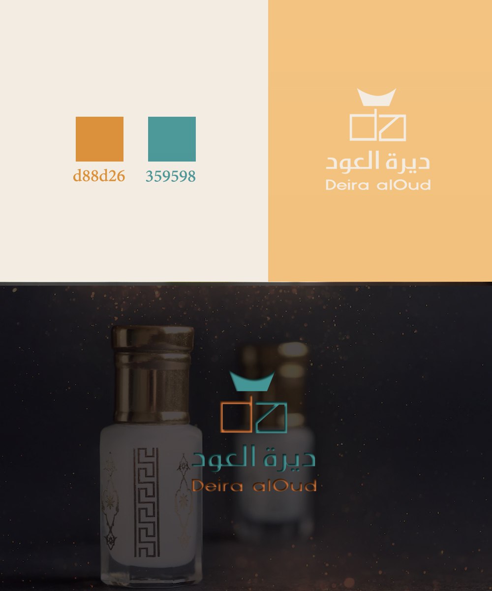 مصممة جرافيك (graphic designer) tweet media