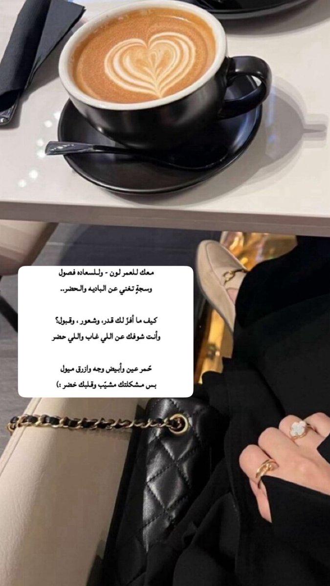*
حّمر عين وأبيض وجه وازرق ميول
بس مشكلته مشيّب وقلبه خضر :)

-