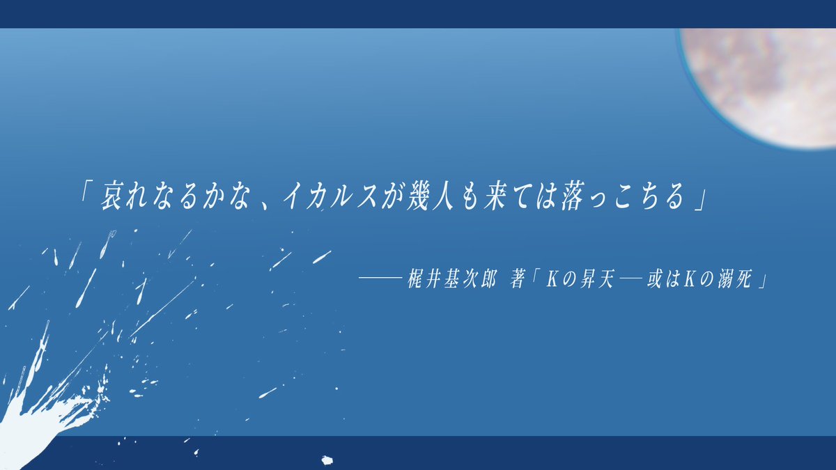 暁はるひ tweet media