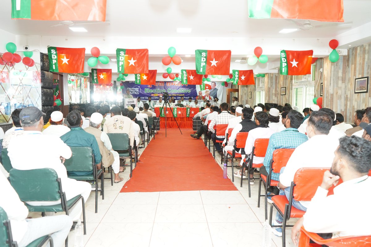 MdShafi_SDPI's tweet photo. SDPI UP organized a major Election Conclave at Hotel Awadh Court, Lucknow, bringing together office bearers, committee members, and grassroots workers from across the state. Discussions focused on electoral strategy and strengthening the organization ahead of upcoming elections. #SDPI