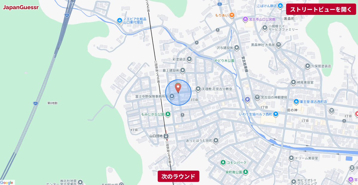 絶対 tweet media