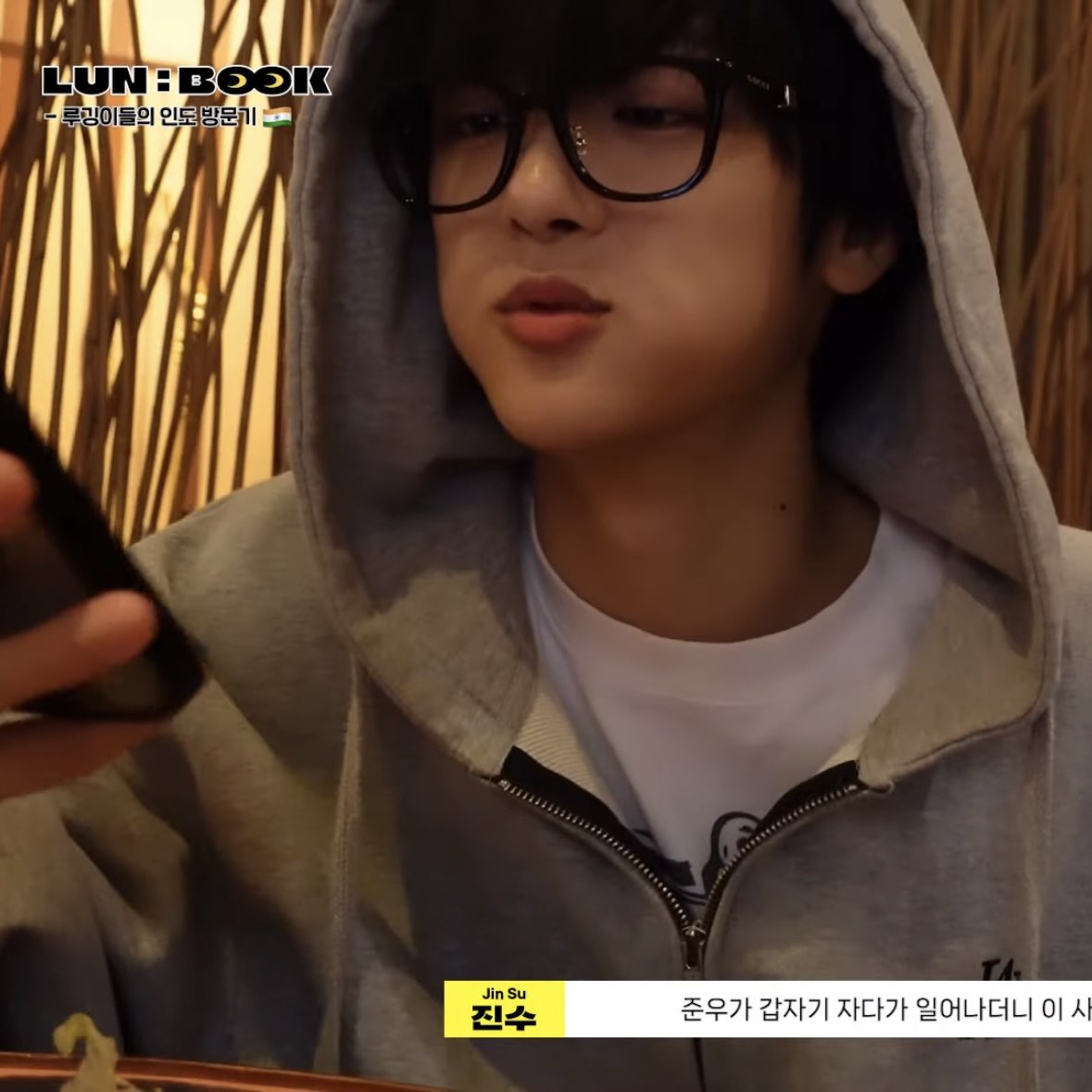 🌳KIM산삼🌳 tweet media