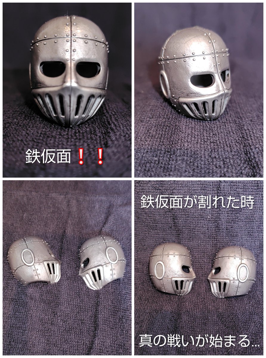 daichi_072 tweet media