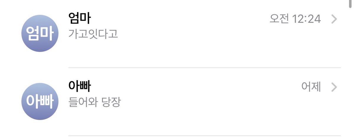 채도 tweet media