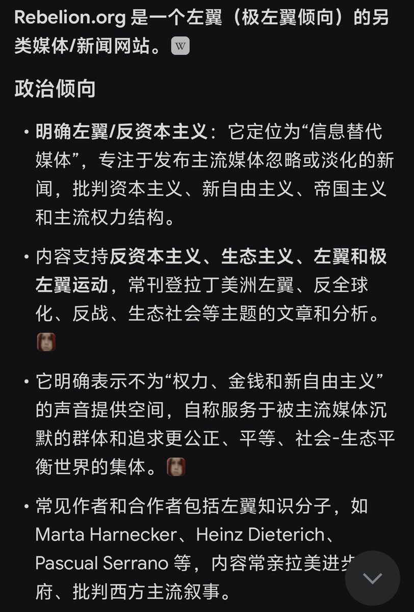 超人不会飞 tweet media