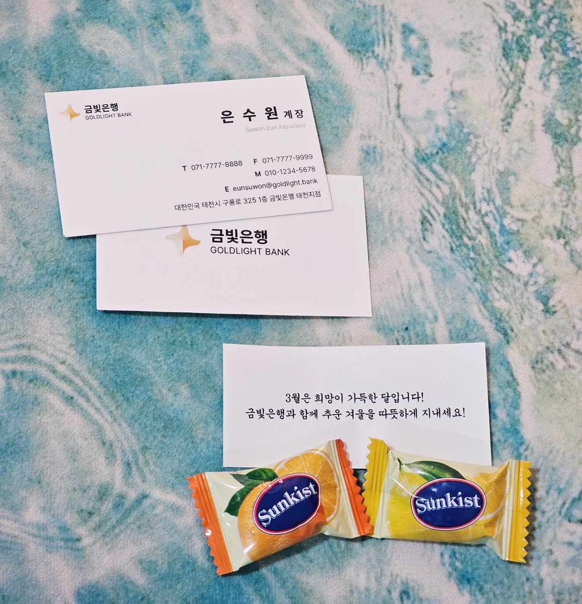 G_Deepblue's tweet photo. 오예 리디북스 이벤트로 은용꿈 포스터랑 명함 받았어요!
저 사탕 문장 넘 킹받고 저 사탕도 직원분들이 일일이 포장해 주셨겠죠..ㅎ 감사히 잘 받았습니다🫶
#은용꿈 https://t.co/dyr1PHSEpj