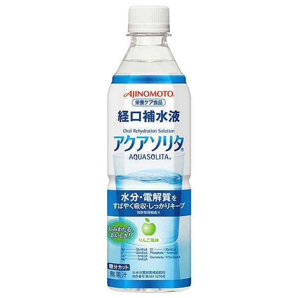 ケイタ店長|ドラッグストア23年|店長17年 tweet media