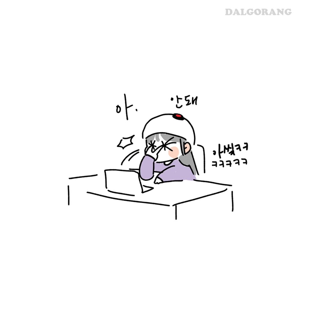 홉람지🦋 tweet media