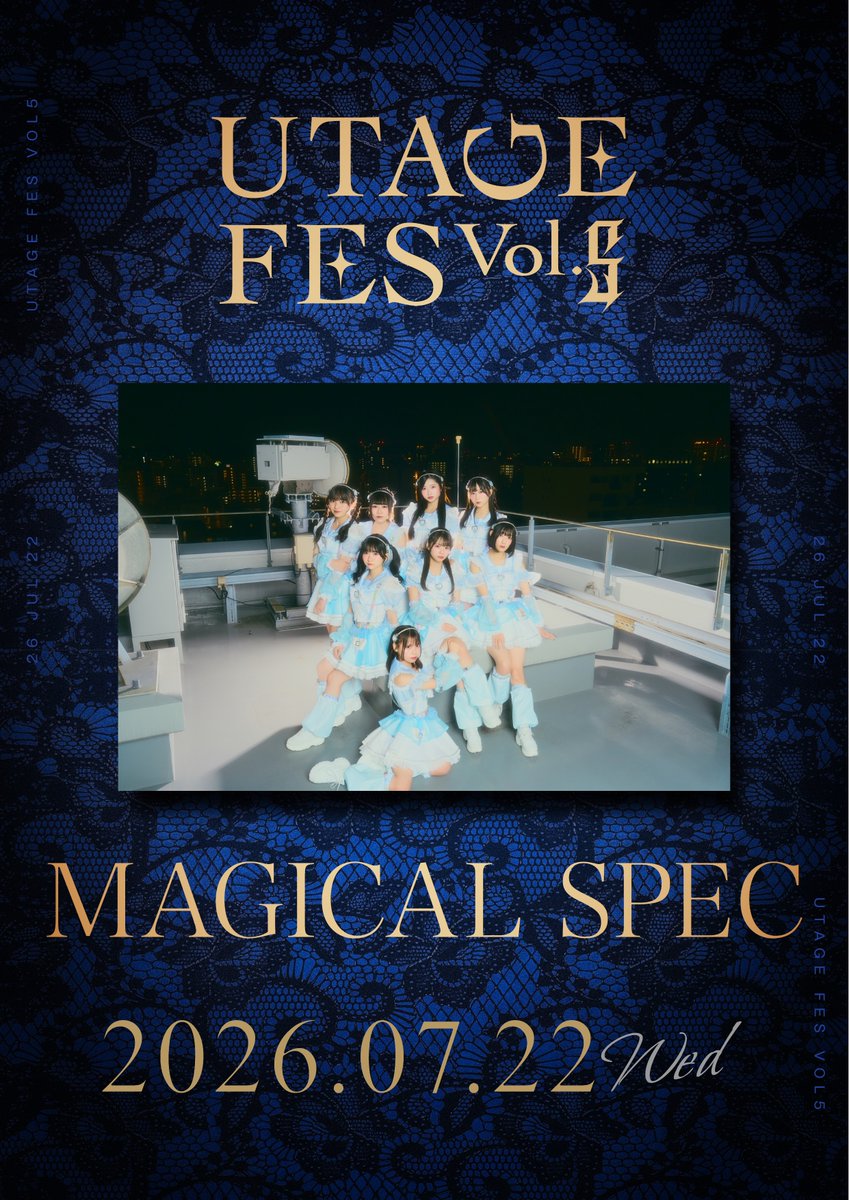 🆕出演決定🆕 今回も出演させていただきます！ マジスペメンバー大好き
