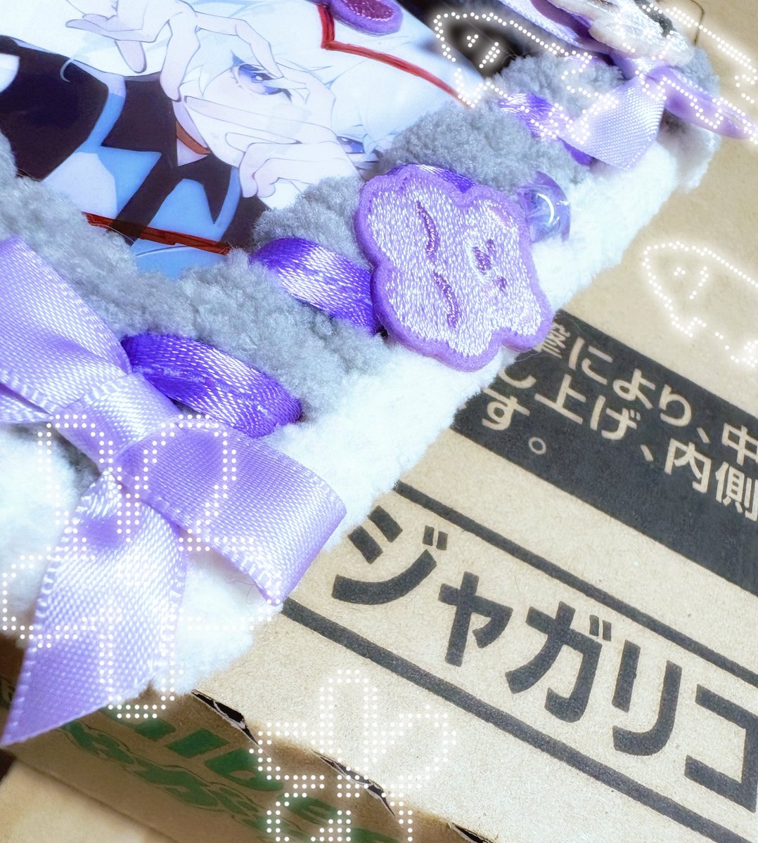 猫山にぼし🐈‍⬛🗻🐟 tweet media