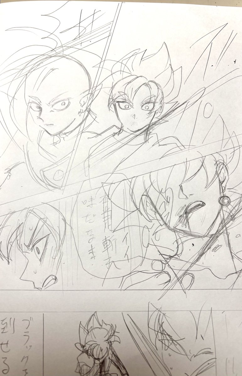 さらぽぽ🍓 (@kuro_zama_pink) / Posts / X
