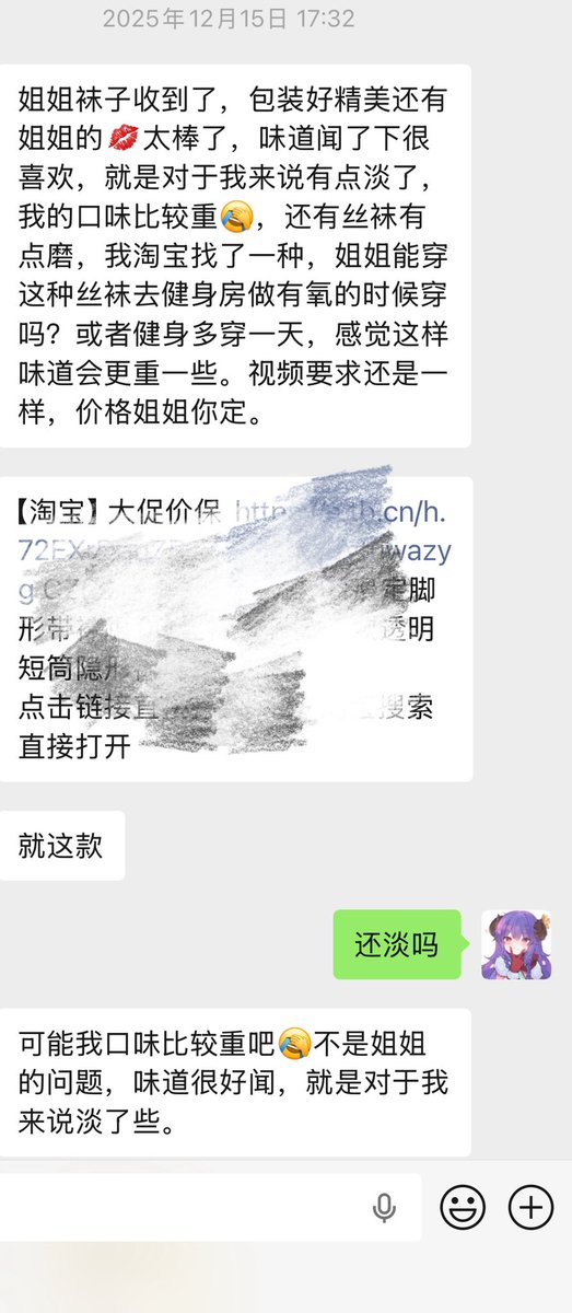 快半年的努力终于进化成他想要的样子！ https://t.co/q1XV9ZfqOO