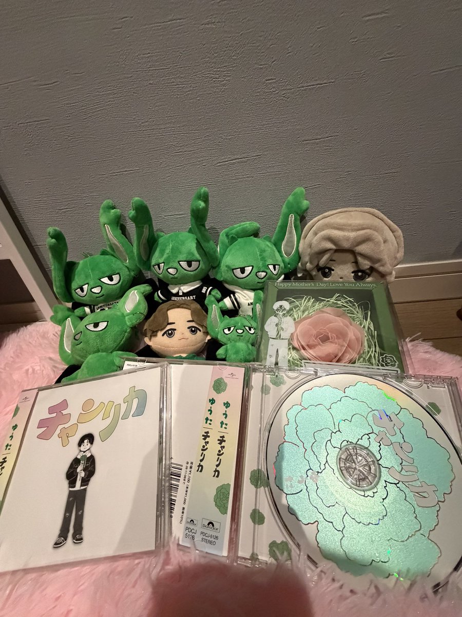 ma_mi0305's tweet photo. 我が家にも届いたよゆたちゃん💚

@comyuta0305 
#コムドットゆうた #チャンリカ https://t.co/XFDautmiIS